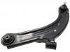 Control Arm:54501-EL000