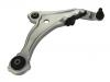 перед рычаг нижный Control Arm:54500-9N00A